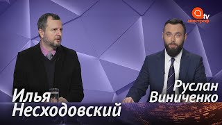 Как украинцам сохранить деньги. Заробитчане ежегодно спасают Украину. Протест ФОПов на Майдане