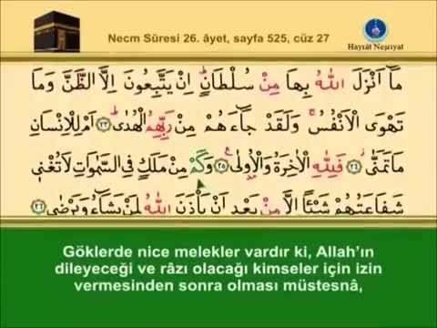 53 - Necm Sûresi –Takipli ve Mealli - İshak Danış