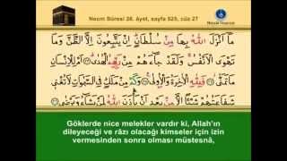 53 - Necm Sûresi –Takipli ve Mealli - İshak Danış