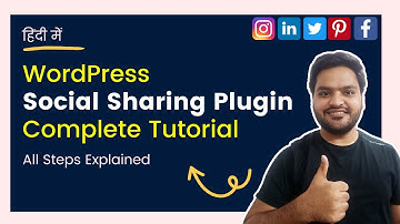 Social Share Plugin Explained in Hindi || Easy & Step by Step