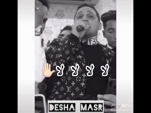 رضا البحراوى انت لسه شوفت حاجه من الزمن 2020