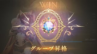 不破湊(ふわみなと)の配信のサムネイル画像