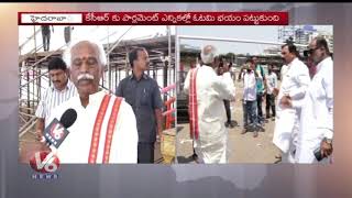 BJP Ex-Union Minister Dattatreya Face To Face, Speaks About Modi Schemes | V6 News