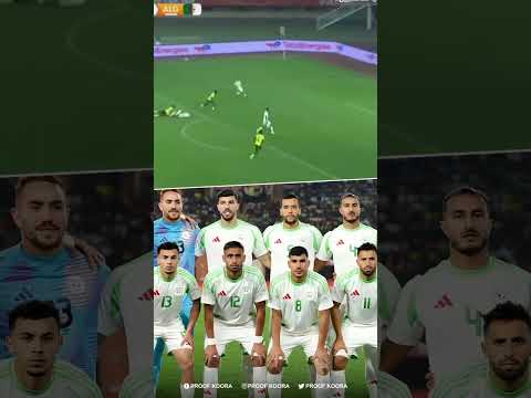 هدف سفيان بيازيد في مرمى أوغندا أهداف منتخب الجزائر اليوم في مرمى أوغندا 3 0 الجزائر