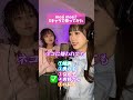 【4キャラで】mosi mosi?現役声優が歌ってみた【男の子/女の子/お姉さん/ハムボ】
