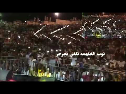 النصري ست الدار