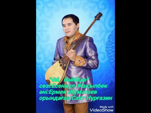 Сексуалды Валерия фотосы Жыныс және тұқым күйлері