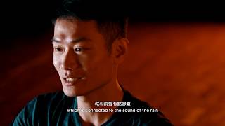 Interview with Tan-ki Wong - The Great Gatsby's Tap Dancer