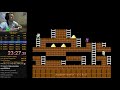 Lode Runner (SpeedRun in 54:02 Any% pb#1)