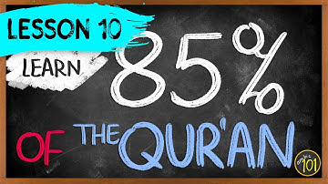 Understand 85% of the Quran with THIS frequency list - Lesson 10 | Arabic101