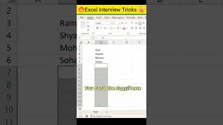 💡 Excel Interview Trick You Must Know! | Fill Blank Cells Without Copy-Paste 😲