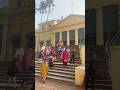 আদিম যুগের কারাগার