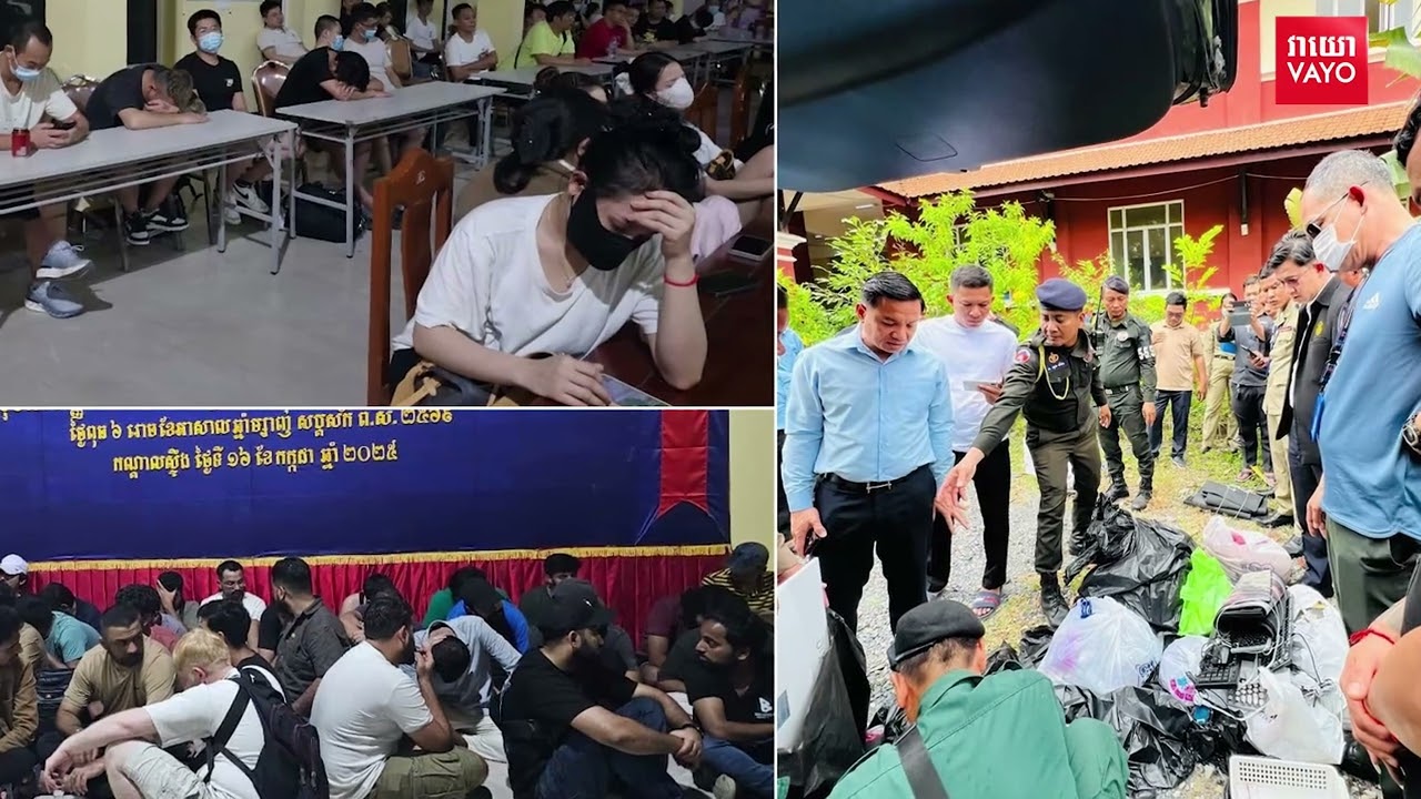 សមត្ថកិច្ចចាប់ផ្តើមត្រួតពិនិត្យយានយន្តដែលសង្ស័យដឹកជម្លៀសជនបរទេសពាក់ព័ន្ធបទល្មើសOnline Scam