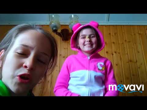 Смотреть клип ИГРАЕМ В Смотреть клип ИГРАЕМ В