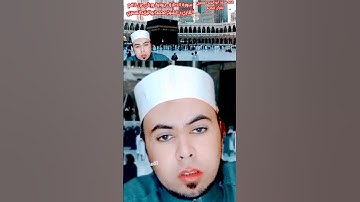 تلاوة مباركة برواية ورش عن نافع للشيخ محمد أبواليزيد المصري ❤️🧡 #رمضان_يجمعنا ❤️🧡💛💛