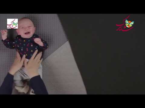 تصویری: چرا نوزادان فقط گریه می کنند؟
