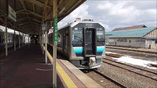 JR五能線　列車4本詰め合わせ　2022.03.28