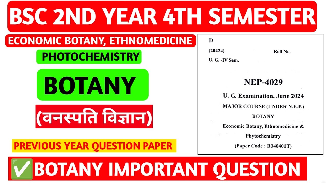 Bsc 2nd year 4th semester botany pyq 2023| Bsc 4th semester botany ...