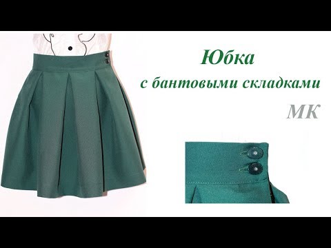 0 - Зшити спідницю-тетянку своїми руками