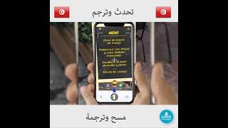 قم بحماية تطبيقك وبياناتك الشخصية باستخدام AppLock screenshot 5