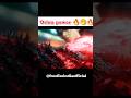 Power Of Orion In Free Fire Ff Shorts FreeFireIndiaOfficial Freefire Shorts Trending mp3