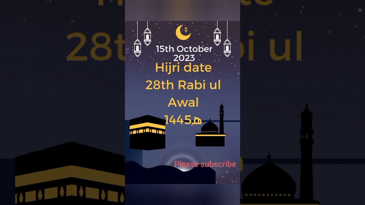 Islamic Calendar Hijri date today Chand ki tarikh #Shorts#shortsfeed #trending #youtube #ytshorts