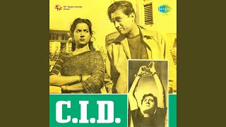 Yeh Hai Bombay Meri Jaan - Mohammed Rafi, Geeta Dutt