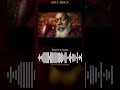 Heartbreak Shuffle | Vintage Soul Funk #Shorts