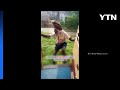 나우쇼츠 달리는 기차서 아찔 위험천만 묘기에 비난 쇄도 YTN 