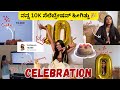 My YouTube journey || How to get 10k subscribers Fast || #kannadachannel