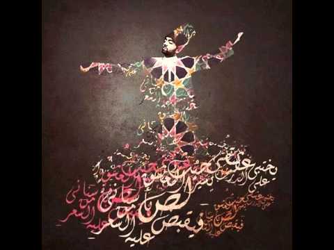 الهلباوى قل لمن يفهم عني ما آقول خيالية