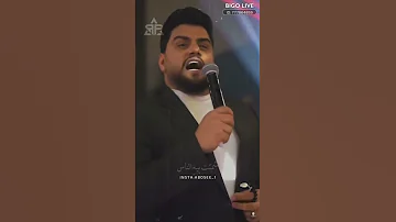 وسفة وحسافة 