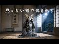 人の言葉、受け止めなくていいです。外で弾けます
