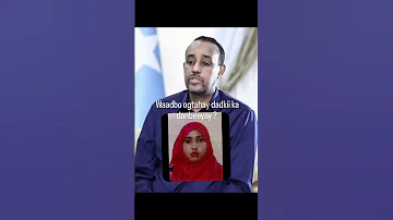 Bal Eega Ninkaan In Aysan Isaga Meelna U Dhaafin Baa Laga Yaabaa 