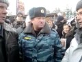 Народ и Милиция об Акции 11 декабря 2010