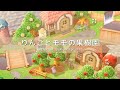 【あつ森】りんごとモモの果樹園 | Orchard of apples and peaches | Animal Crossing: New Horizons【島クリエイト】