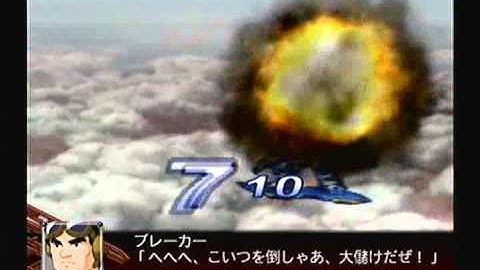 Super Robot Taisen Z Special Disk Playthrough - Stage 3, Part 2 (Black History Memory)