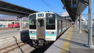 中央本線２１１系　竜王駅発車