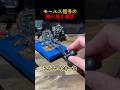 モールス信号の達人技と進歩🚥 #shorts