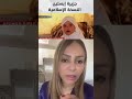 زواج الصغيرات