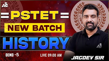 PSTET Exam Preparation 2025 New Batch History By Jagdev Sir