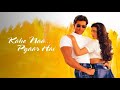 INDIAN MOVIE | KAHO NAA PYAAR HAI 1 - Imetafsiriwa kiswahili na juma khan