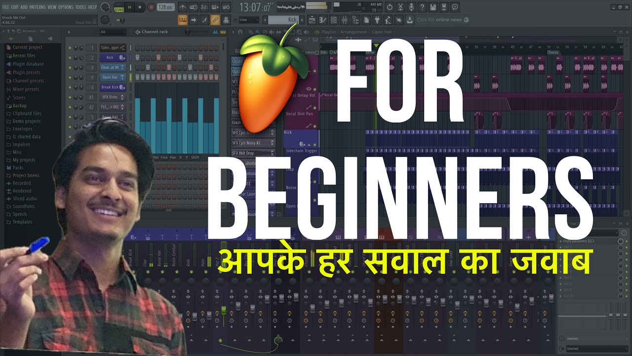 FL Studio Basics (Hindi): Aapke Har Sawaal Ka Jawab! World Music Day 2025