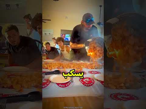 الراجل سكب الأكل على الترابيزة  قصص