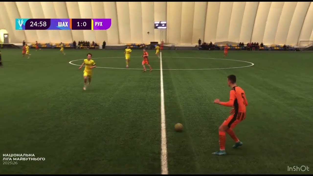07 березня 2026 р. Півфінал Національна ліга майбутнього U16 : Шахтар - ДЮСШ Рух. Бортко Данііл