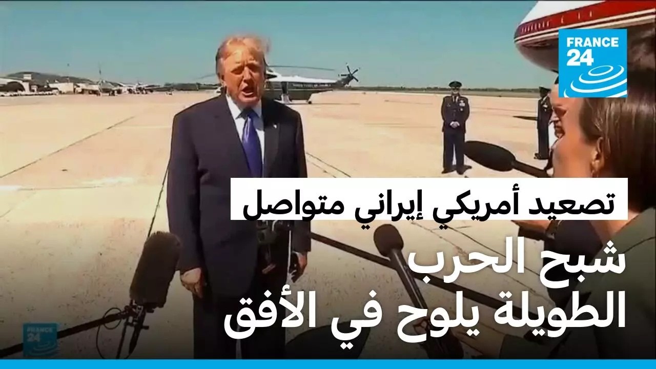 ���� �������� ��� ����� ��������� ������� ��� ������� �� ���� ����
 - نشر قبل 42 دقيقة