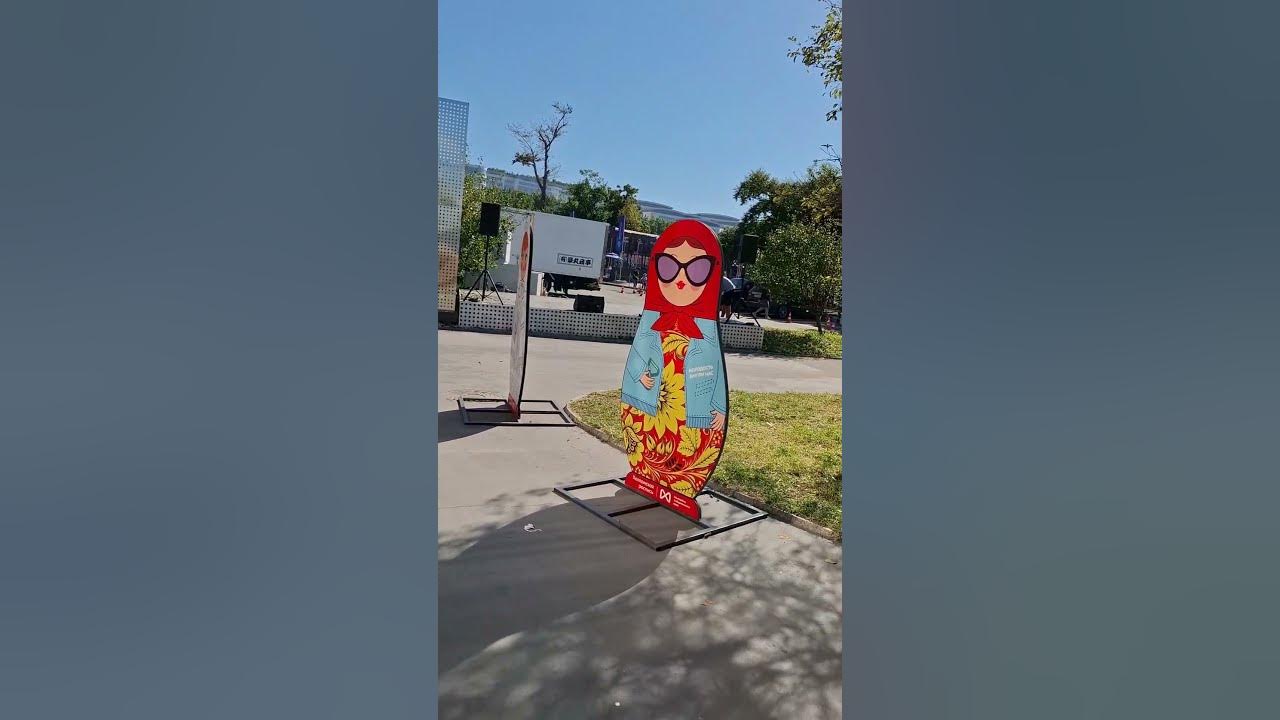Улица ДВ/Павильоны Хабаровского края и Амурской области/Остров Русский ...