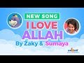 Beautiful Nasheed - I Love ALLAH (no music)