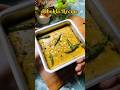 Soft,Spongy and Delicious Dhokla | #dhokla #recipe #trending #shorts #youtubeshorts #viral