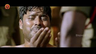 Arjun Reddy Tamil Full Movie | Vijay Devarakonda | Pooja Jhaveri | Latest Tamil Full Movies